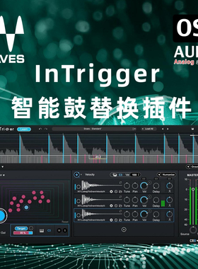 Waves InTrigger 智能鼓替换插件正版新品混音现场编曲