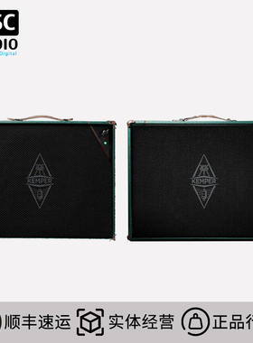 Kemper Kabinet Power Kabinet  200W 1x12 吉他箱体