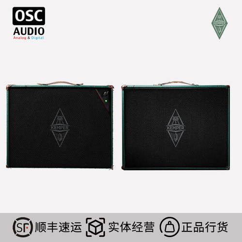 Kemper箱体吉他吉他效果器