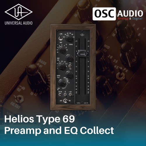 正版UAD Helios Type 69 Preamp & EQ 英国经典调音台均衡效果器