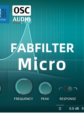 正版 FabFilter肥波 Micro 迷你合成器 基础波形
