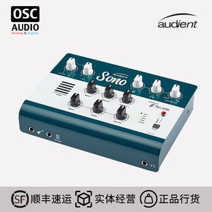 ReAmp 电子管 专业声卡 吉他录音 Audient Sono