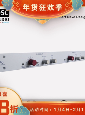 尼夫Rupert Neve Portico 5045 双通道处理器 降噪 反馈抑制