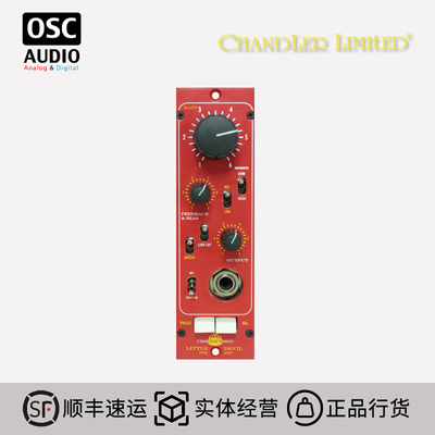 littledevilpream话筒放大器