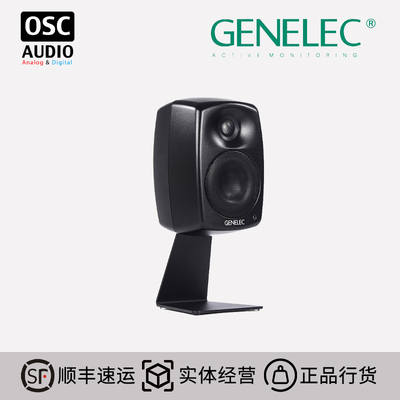 真力桌面支架L型桌面支架