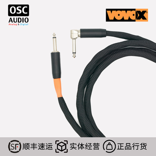 VOVOXExcelsusProtectA连接线