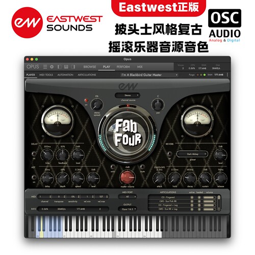 正版EastWest FAB Four  披头士风格复古摇滚乐器音源音色