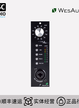 WesAudio Due-Pre 500系列话筒放大器 话放
