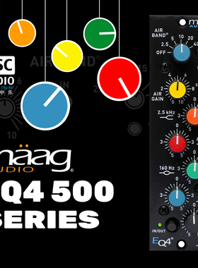 Maag EQ4 500系列 黑色Cliff签名 全球限量200台 6频段均衡器模块