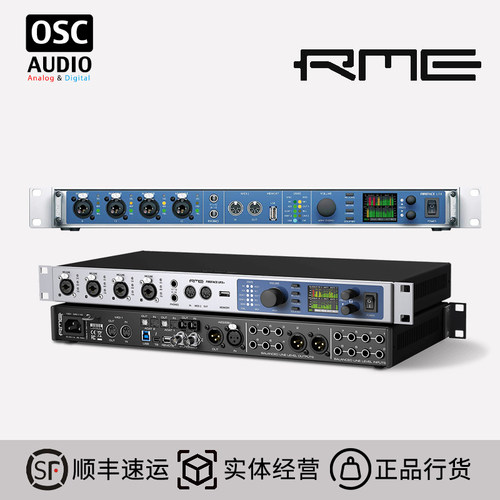 FireFaceUFXiiUFX+RME音频