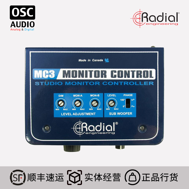 音箱音箱Radial直插盒