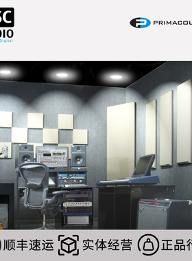 加拿大 PrimAcoustic London系列录音棚环保声学套装