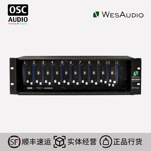 Supercarrier500系列WesAudio