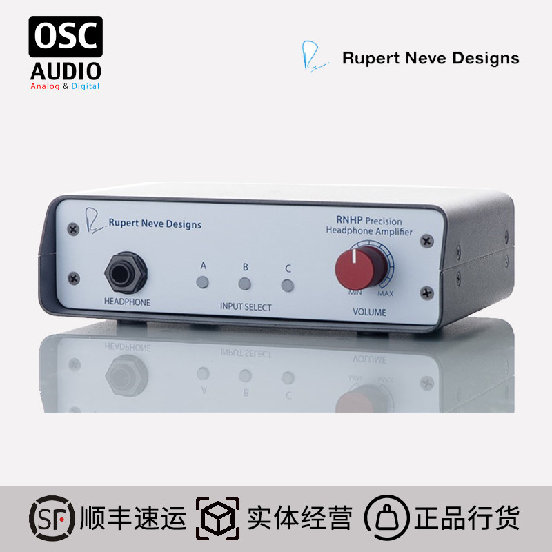 尼夫rupert neve rnhp 耳机放大器 耳放