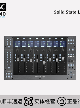 Solid State Logic SSL UF8 高级录音棚数字音频工作站控制器