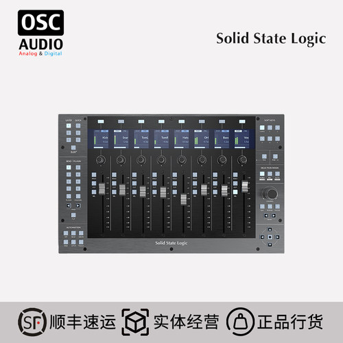 SSL数字音频工作站控制器