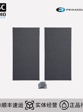 加拿大 PrimAcoustic London Bass Traps 低频陷阱套件