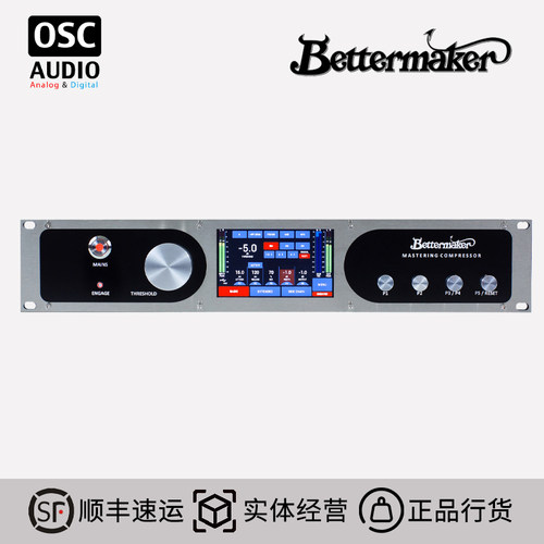 Bettermaker压缩机效果器