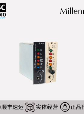 Millennia HV-35 500系列话放 话筒放大器 话放