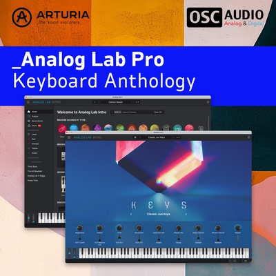 正版Arturia Analog Lab Pro千种合成器乐器预设精选音色库插件