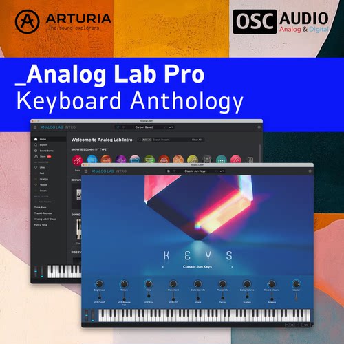 正版Arturia Analog Lab Pro千种合成器乐器预设精选音色库插件