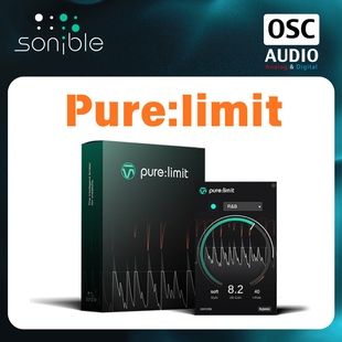 limit pure 高精度音乐母带输出响度限制器插件 Sonible 正版