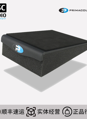 加拿大 PrimAcoustic RX5/7/9/12/17/20 监听音箱减震垫