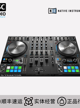 Native Instruments Traktor Kontrol S2 S3 S4 MK3 DJ控制器