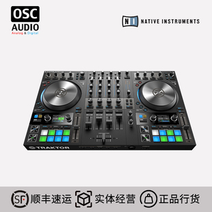 Native Instruments Traktor Kontrol S2 S3 S4 MK3 DJ控制器