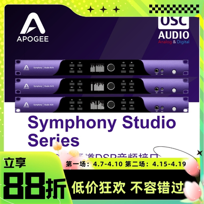 声卡外置声卡录音编曲混音