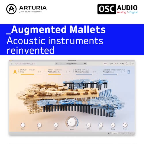 正版Arturia Augmented Mallets 马林巴木琴击槌乐器音源合集