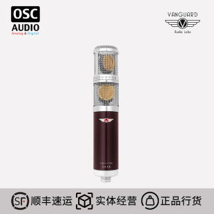 V44S 电容话筒 Gen2 FET 麦克风 立体声 Vanguard