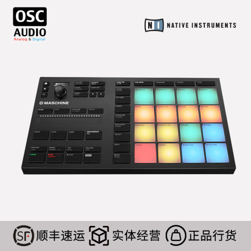 NI打击垫电音控制器鼓机DJ