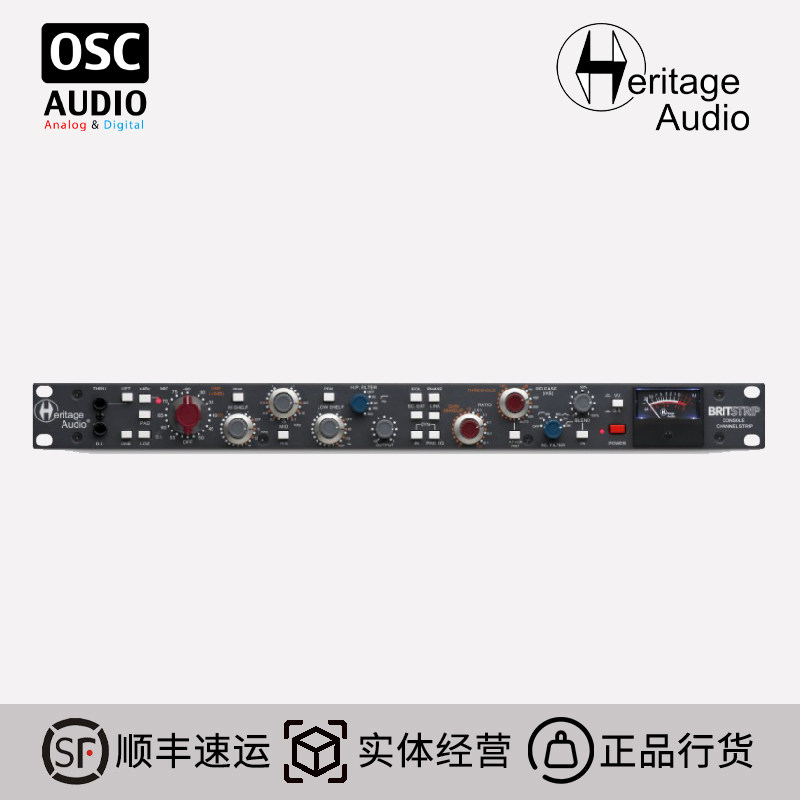 HeritageAudio话放通道条均衡图片