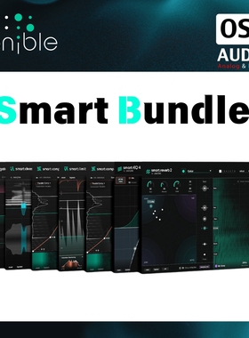 正版 Sonible smart:bundle AI智能混音套装6合1 EQ压缩混响门限