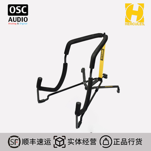 Hercules海克力斯吉他架民谣木电吉他支架便携可折叠贝司吉它座架