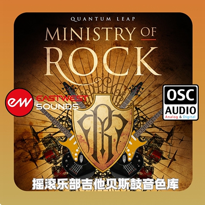 正版Eastwest Ministry Of Rock 1/2 摇滚乐部吉他贝斯鼓音色库