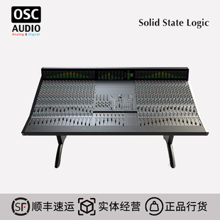Origin Logic 32路模拟调音台 State Solid