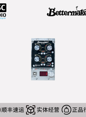 BetterMaker EQ542-500系列 立体声 均衡器