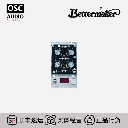 BetterMaker均衡器立体声500系列