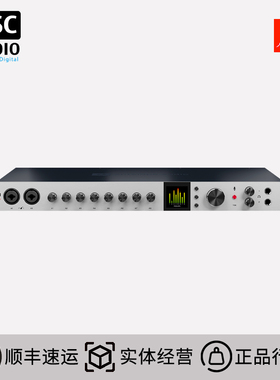 羚羊Atelope Discrete8 Pro 音频接口 录音 D8声卡