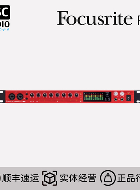 Focusrite Clarett 8 Pre USB 18进20出 录音棚音频接口外置声卡