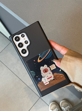 适用于三星S23/24/25ultra手机壳S22+韩系卡通可爱环保可降解硅胶软壳S21U保护套防摔小众ins风黑色月球考拉