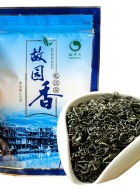 2026新绿茶怡清源故园香毛尖茶227g特级雨前春茶湖南特产优质茶叶