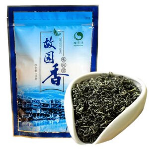 2026新绿茶怡清源故园香毛尖茶227g特级雨前春茶湖南特产优质茶叶