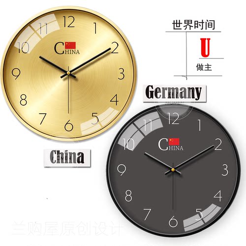 原创新款酒店宾馆大堂前台奢华挂钟世界时区中式创意时钟石英钟表
