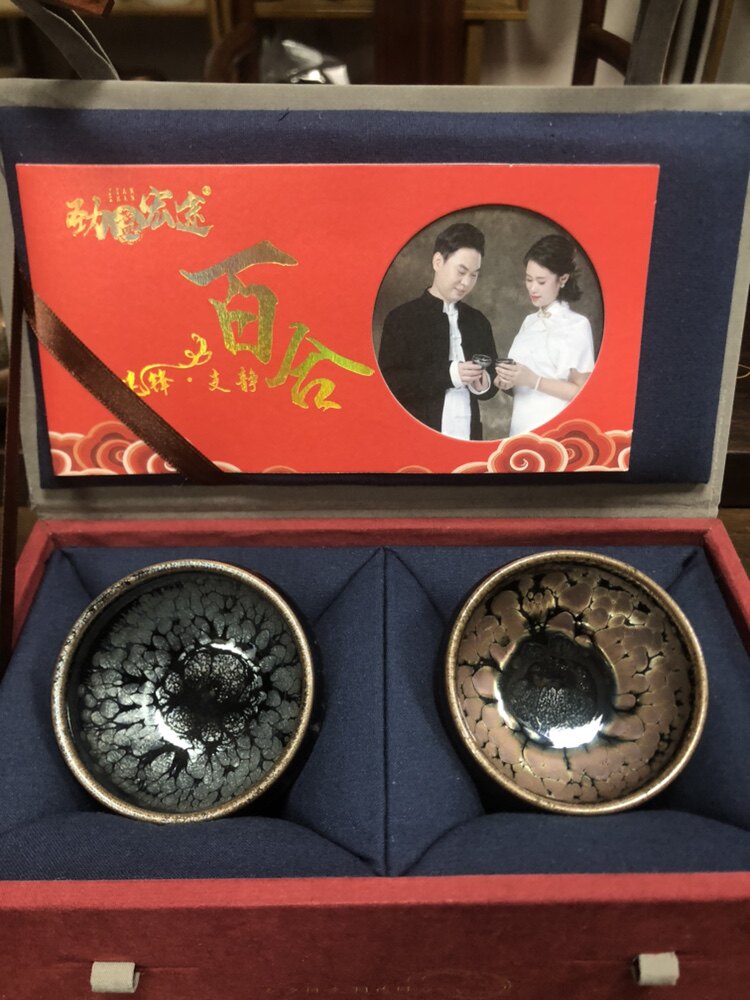 建窑建盏婚礼对杯林建锋支静金牡丹银牡丹茶盏对杯