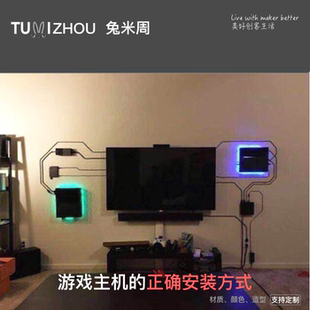 PS4主机墙壁支架 PS4 SLIM PRO置物架 壁挂 墙挂 ps4壁挂 墙壁挂