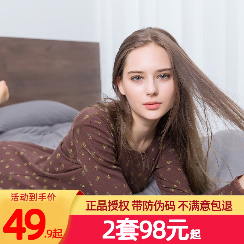 100%全棉顶瓜瓜顶呱呱秋衣秋裤女士纯棉毛衫中厚内衣套装打底印花 女士内衣/男士内衣/家居服 保暖套装 原图主图