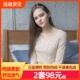 顶瓜瓜 线衣线裤 顶呱呱彩棉官方旗店秋衣秋裤 女纯棉保暖内衣套装